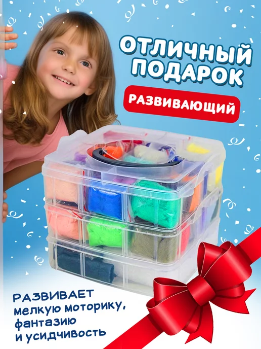 Amat-ART Набор для валяния, синий, фото 5