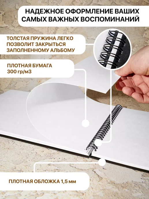 О! Да Фотоальбом альбом для фото большой семейный, 10x15, 200 шт, фото 8