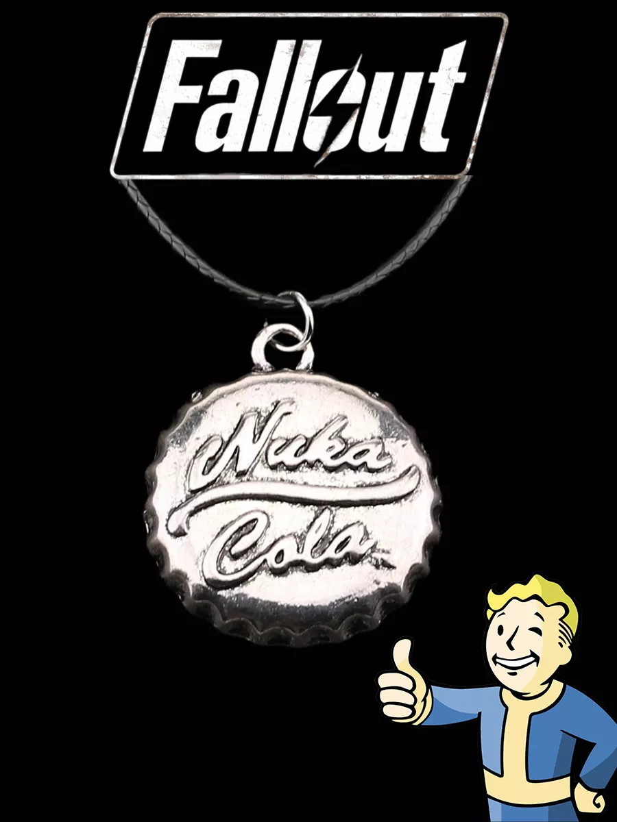 Кулон Nuka-Cola из игры Fallout GameMerch 116628280 купить за 371 ₽ в  интернет-магазине Wildberries