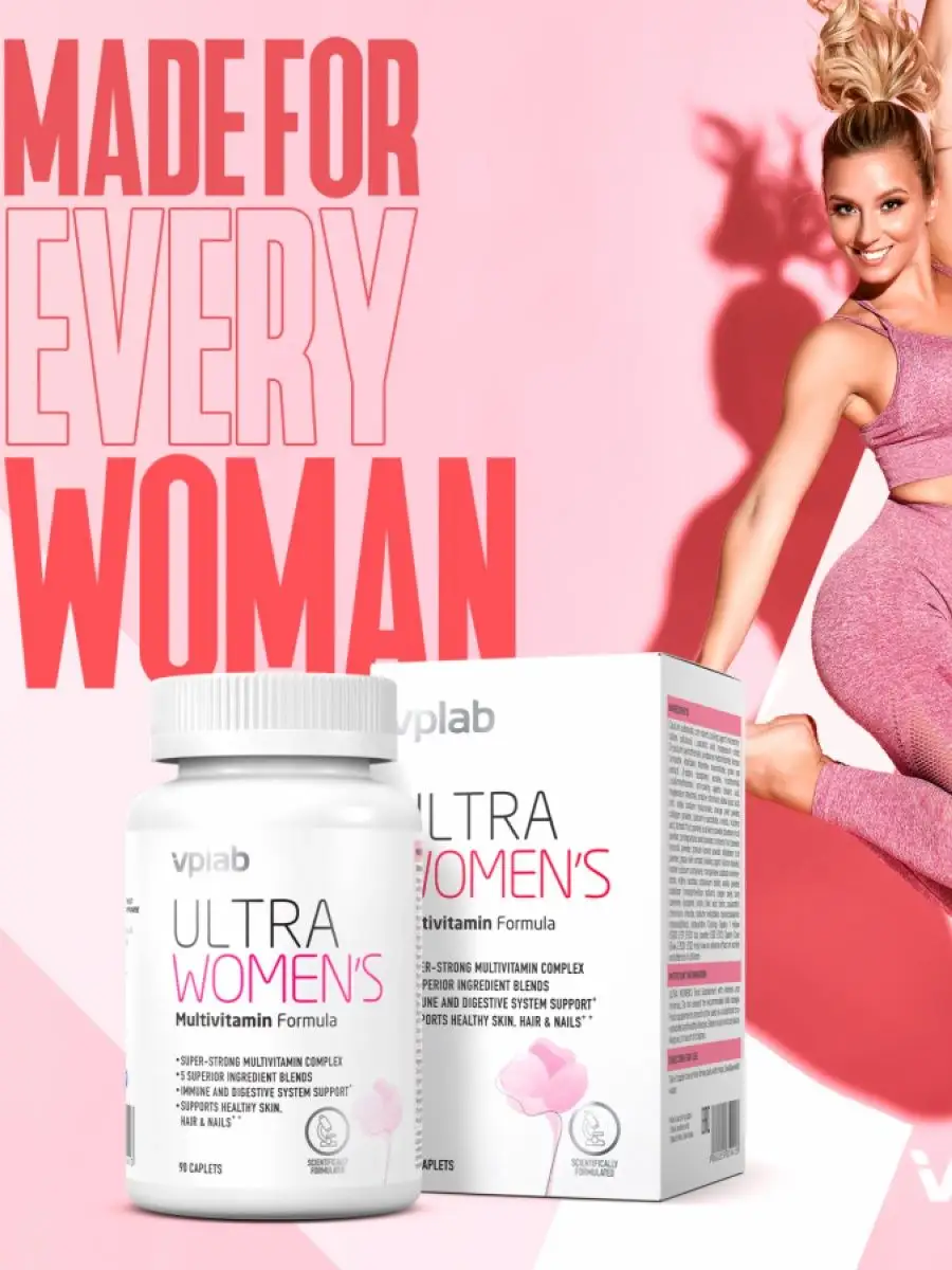 Vplab Ultra Women S Multivitamin Купить