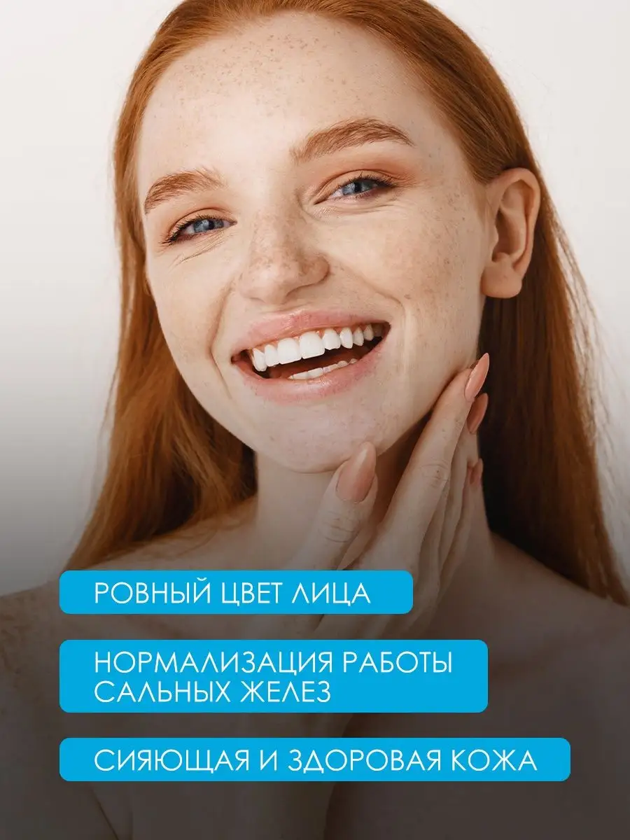 Сыворотка для лица от морщин с ретинолом EELHOE BEAUTY 116643921 купить в  интернет-магазине Wildberries