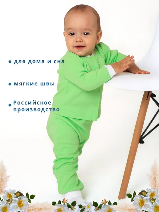 Ульянка Ползунки для новорожденных комплект 3 шт, 3 шт, фото 4