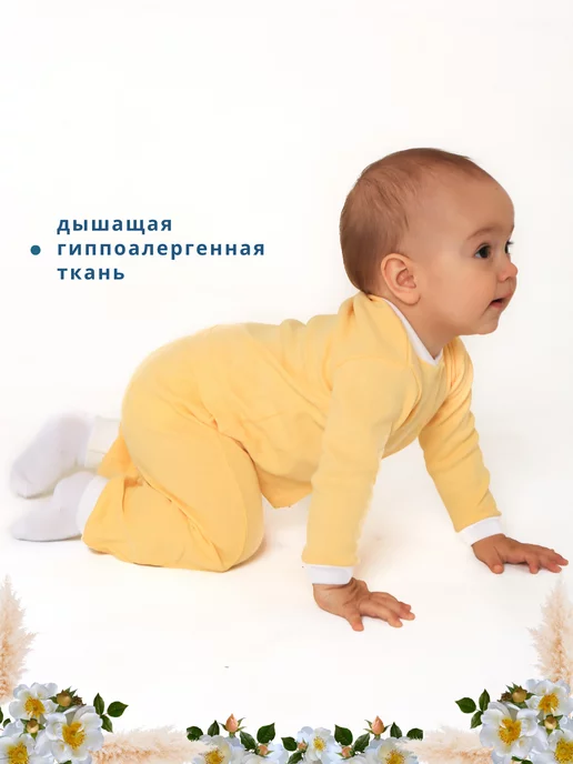 Ульянка Ползунки для новорожденных комплект 3 шт, 3 шт, фото 5