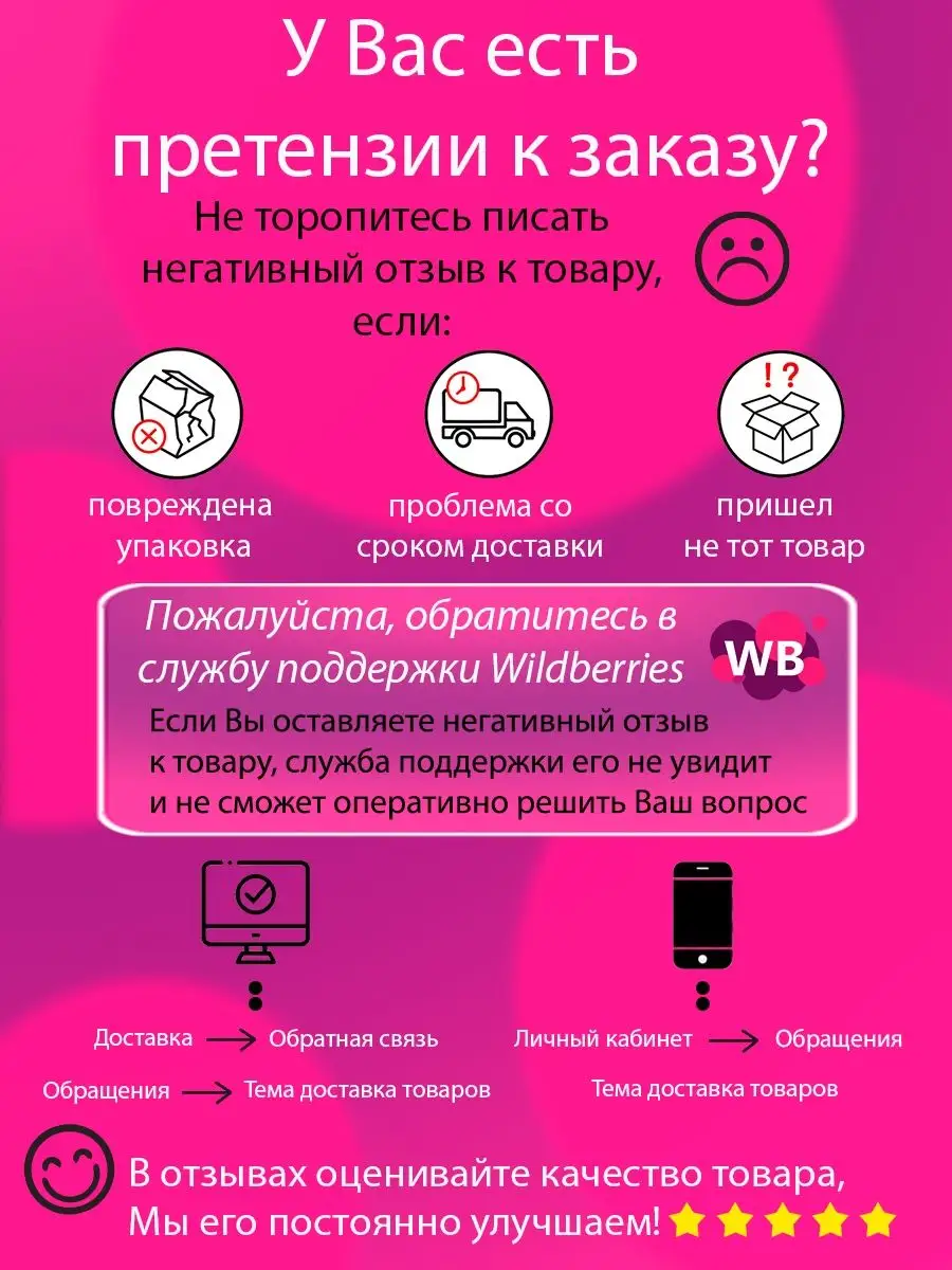 Топ Бриллиант MNails 116646521 купить за 498 ₽ в интернет-магазине  Wildberries