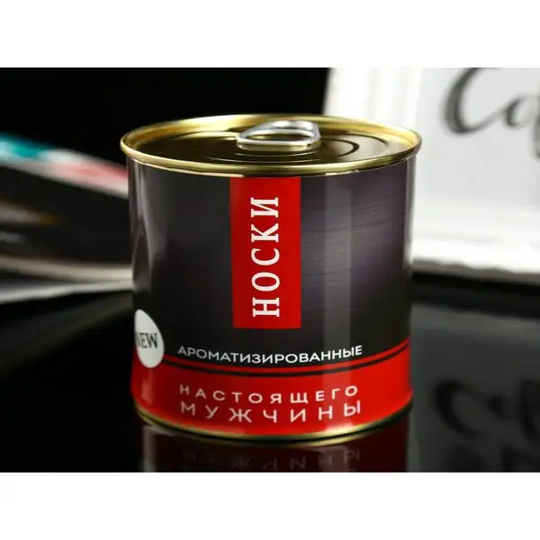 Носки в банке АРОМА «Настоящего мужчины» Яблоко, мужские