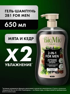 Шампунь и гель для душа мужской 2 в 1, мята и кедр, 650 мл BioMio 116651313 купить за 439 ₽ в интернет-магазине Wildberries