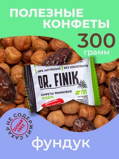 Батончики из фиников Трюфель с фундуком 300г без сахара Dr.Finik 116655327 купить за 286 ₽ в интернет-магазине Wildberries