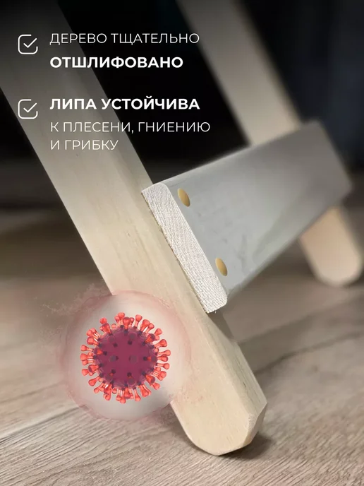 DALI Стол складной деревянный садовый на балкон, бежевый, фото 3