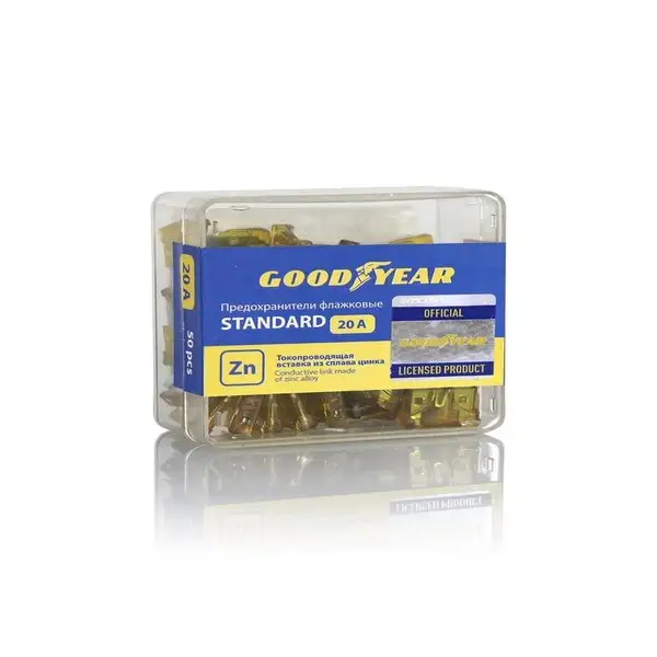 Флажковые предохранители Goodyear «стандарт», набор 50 шт, 20 А