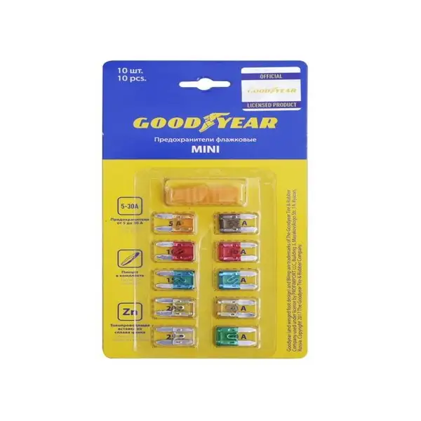 Флажковые предохранители Goodyear «мини» 10 шт + экстрактор