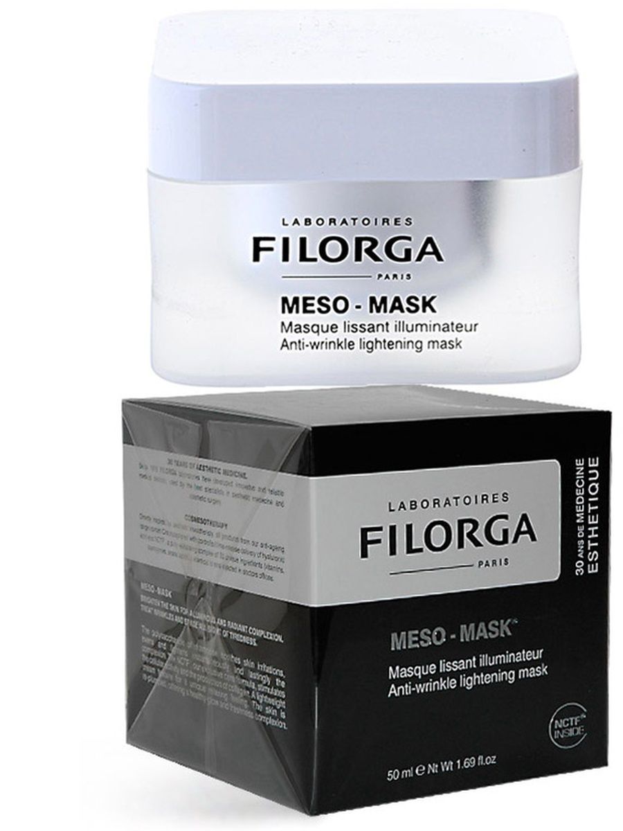 Маска полезная косметика отзывы. Filorga Meso-Mask. Laboratories Filorga Meso-Mask. Filorga маска 500мл. Мезо маска Филорга в тубе.
