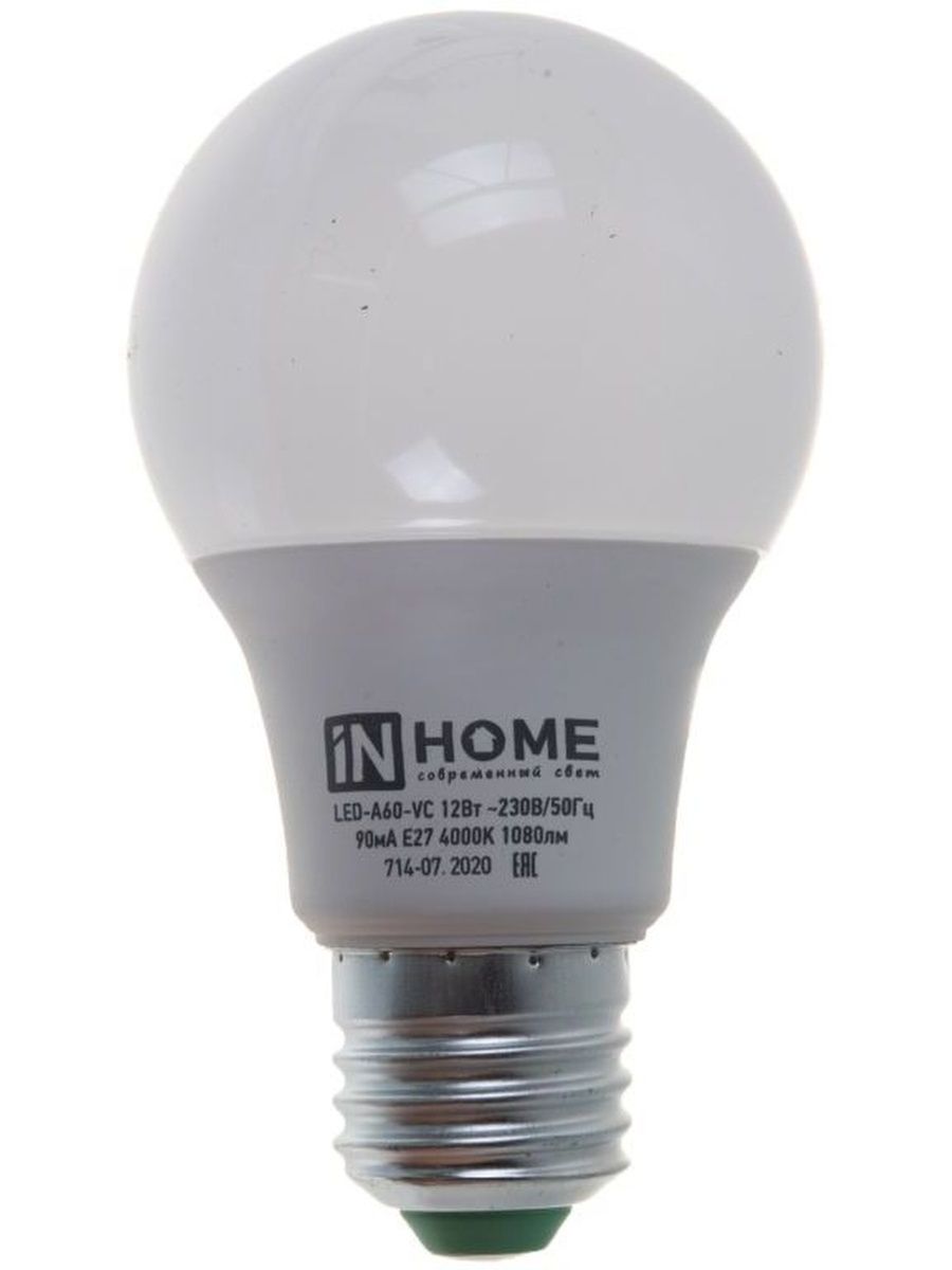 Led mo pro. Лампа in Home led-a60-VC.