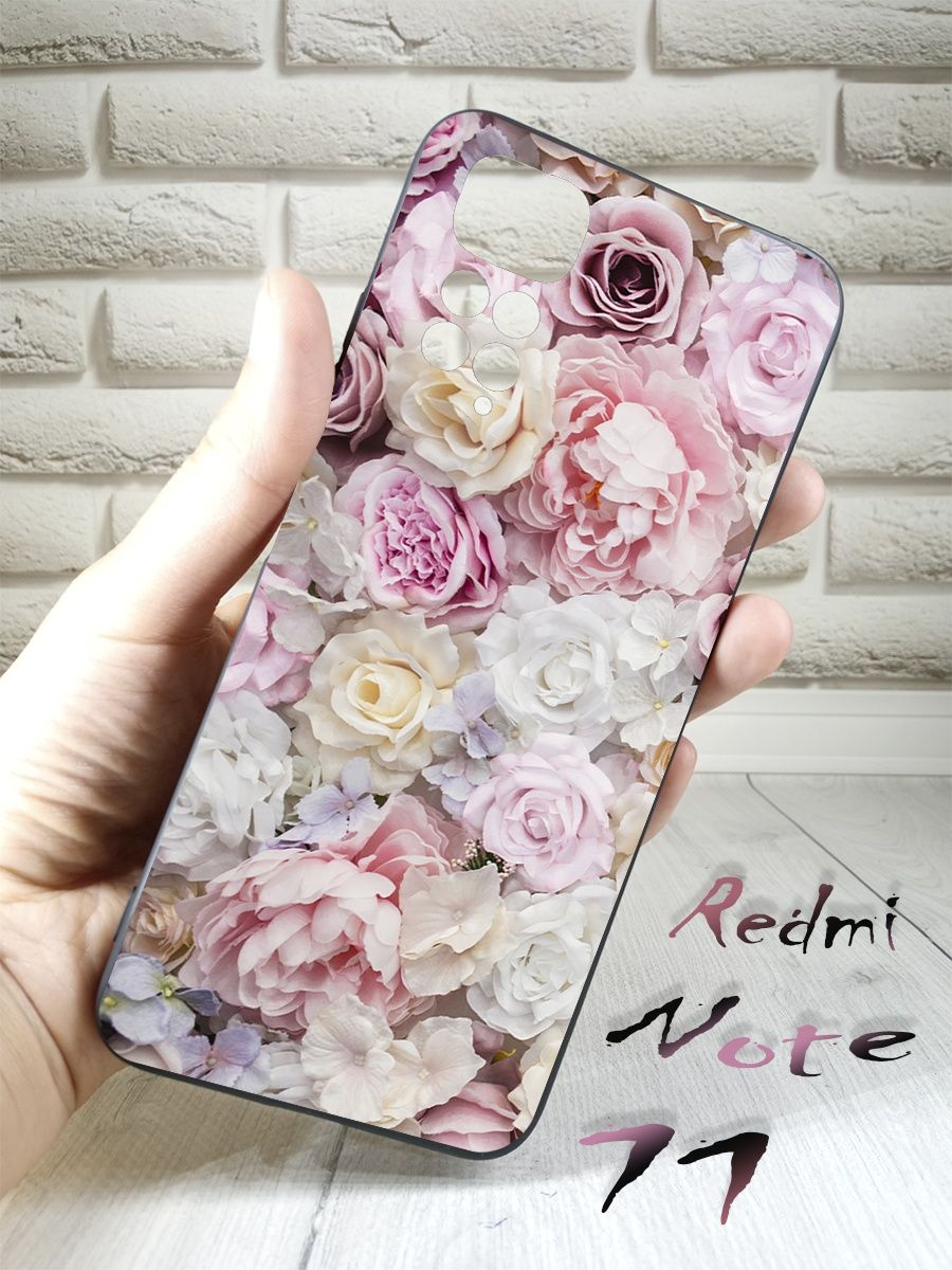 Note 11 чехлы. Redmi Note 11 чехол. Чехлы редми нот 11 про женские. Редми нот 11 чехол милый. Чехол Redmi Note 11s цветочный принт.