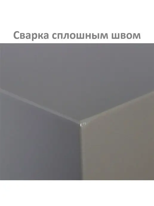 BRABIX Сейф мебельный "D-14m" 145х200х150 мм, 3 кг, 145x200x150 мм, 3 кг, фото 4