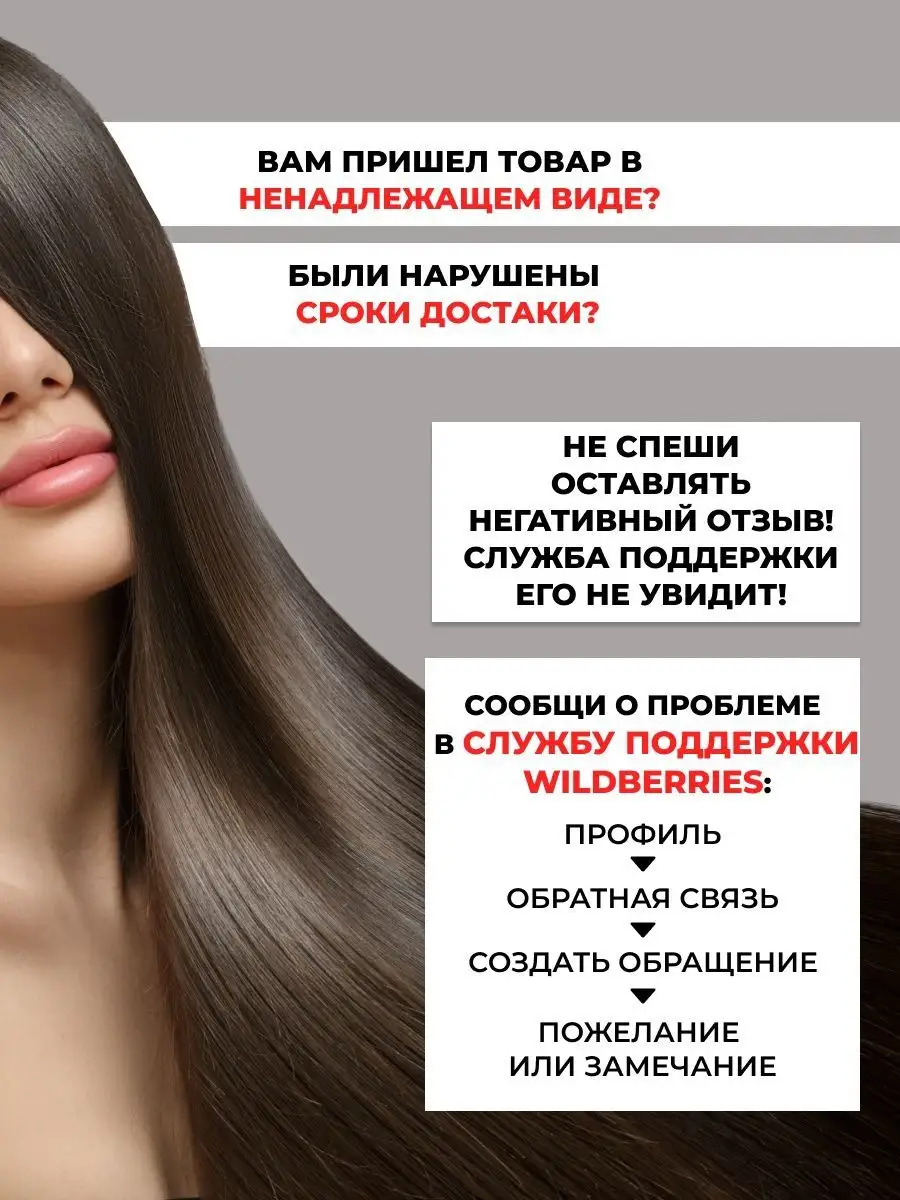 Кератиновая маска для поврежденных волос 1000 мл Kallos Cosmetics 116767760  купить в интернет-магазине Wildberries