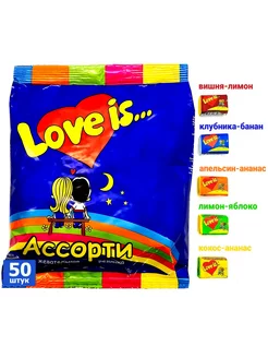 Жевательная резинка Love is Ассорти Ловис 50шт Love Is 116778817 купить за 306 ₽ в интернет-магазине Wildberries