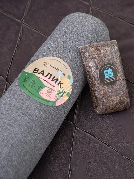 BIO-TEXTILES Валик для спины и шеи с лузгой гречихи 40х10 чехол рогожка, Валик спины шеи чехол, фото 2