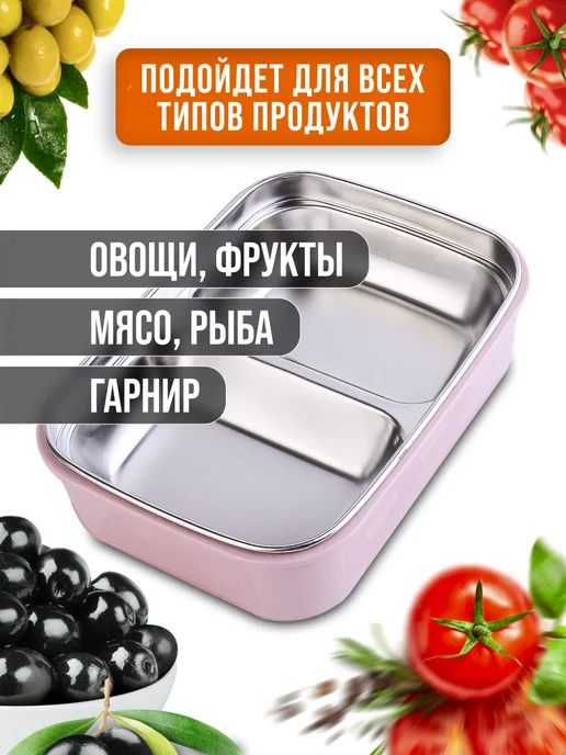 Контейнеры из полимеров - фото 3