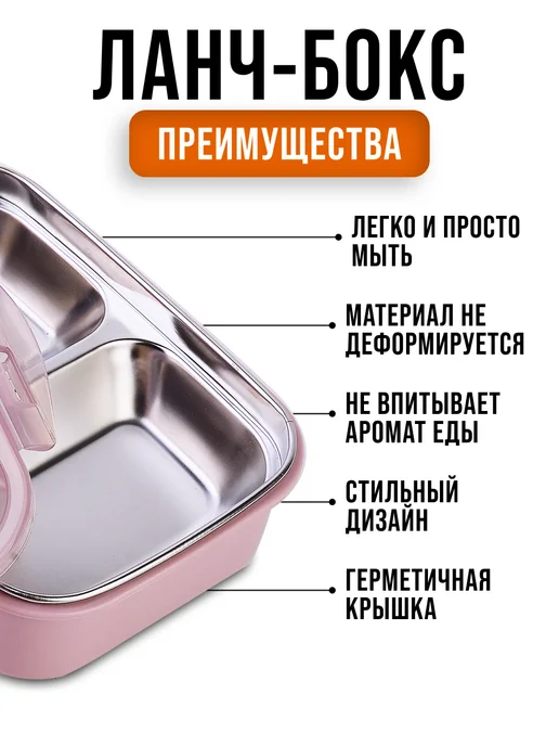 Контейнеры из полимеров - фото 4