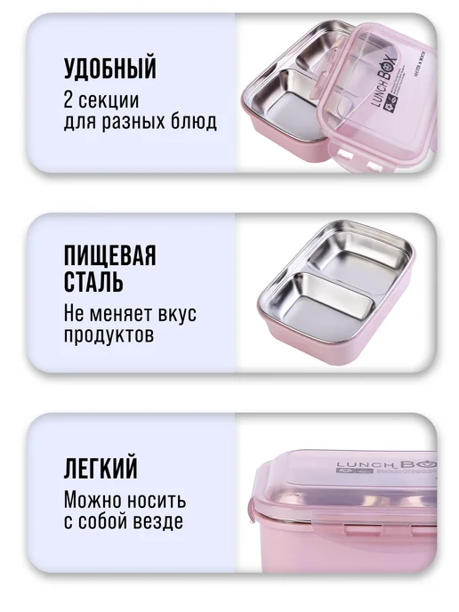 Контейнеры из полимеров - фото 5