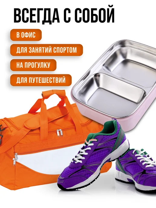 Контейнеры из полимеров - фото 6