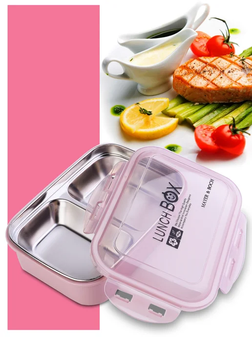 Контейнеры из полимеров - фото 9