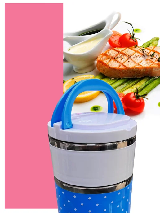 Ланч-бокс контейнер для еды нержавеющая сталь 2 секции - фото 8