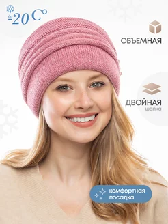 Шапка женская зимняя модная вязаная chicstyle 116786268 купить за 902 ₽ в интернет-магазине Wildberries