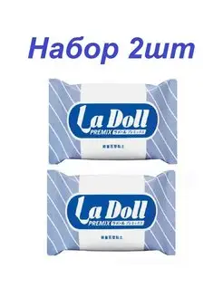 Полимерная глина La Doll PREMIX 2шт PADICO 116787431 купить за 1 371 ₽ в интернет-магазине Wildberries