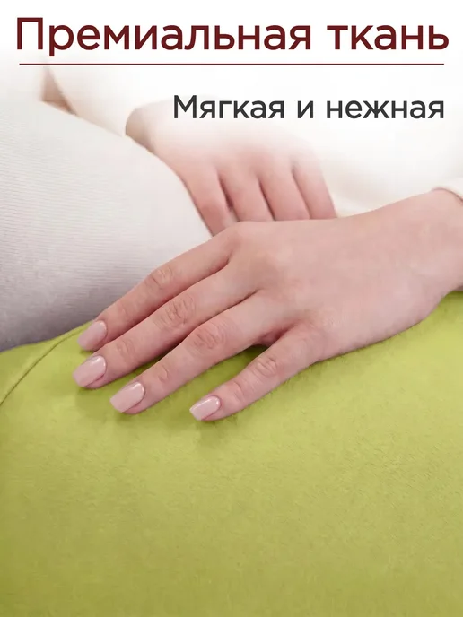 Goodpoof Кресло мешок Велюр Груша XXXXXL Салатовый, зеленый, фото 4