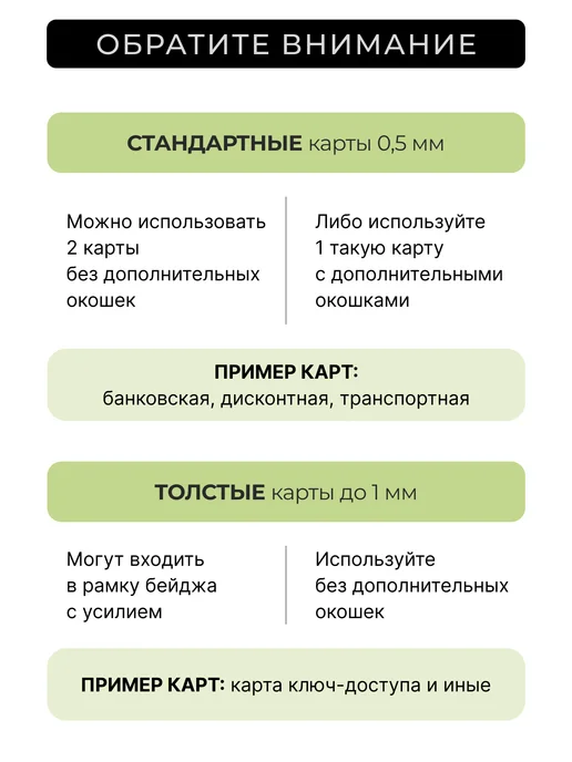 Artecs Бейдж чехол на пропуск с лентой на шею металлический, желтый, фото 3