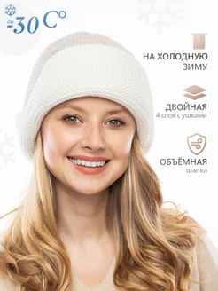 chicstyle - каталог 2023-2024 в интернет магазине WildBerries.ru