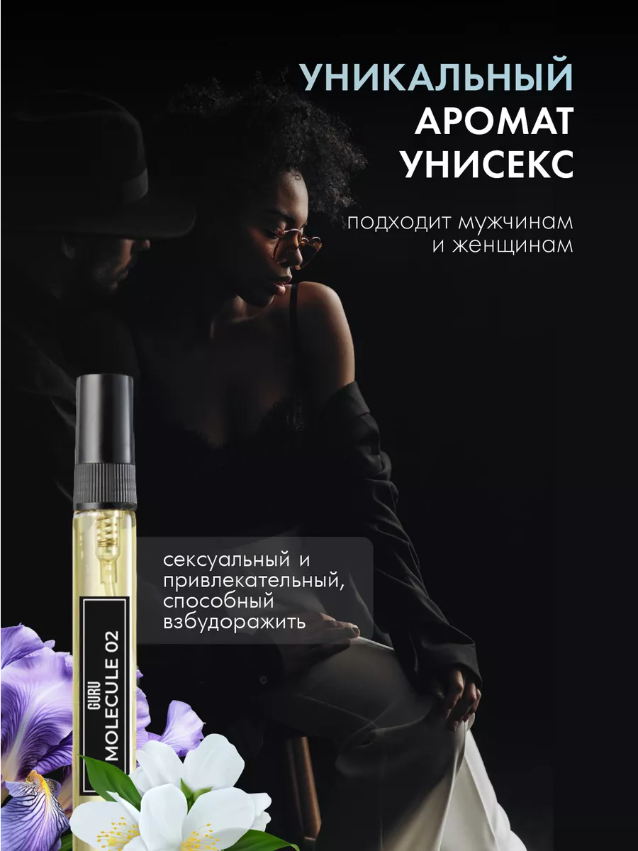 Оригинал Женские духи Escada Desire Me 75ml EDP (роскошный, сексуальный, притягательный аромат)