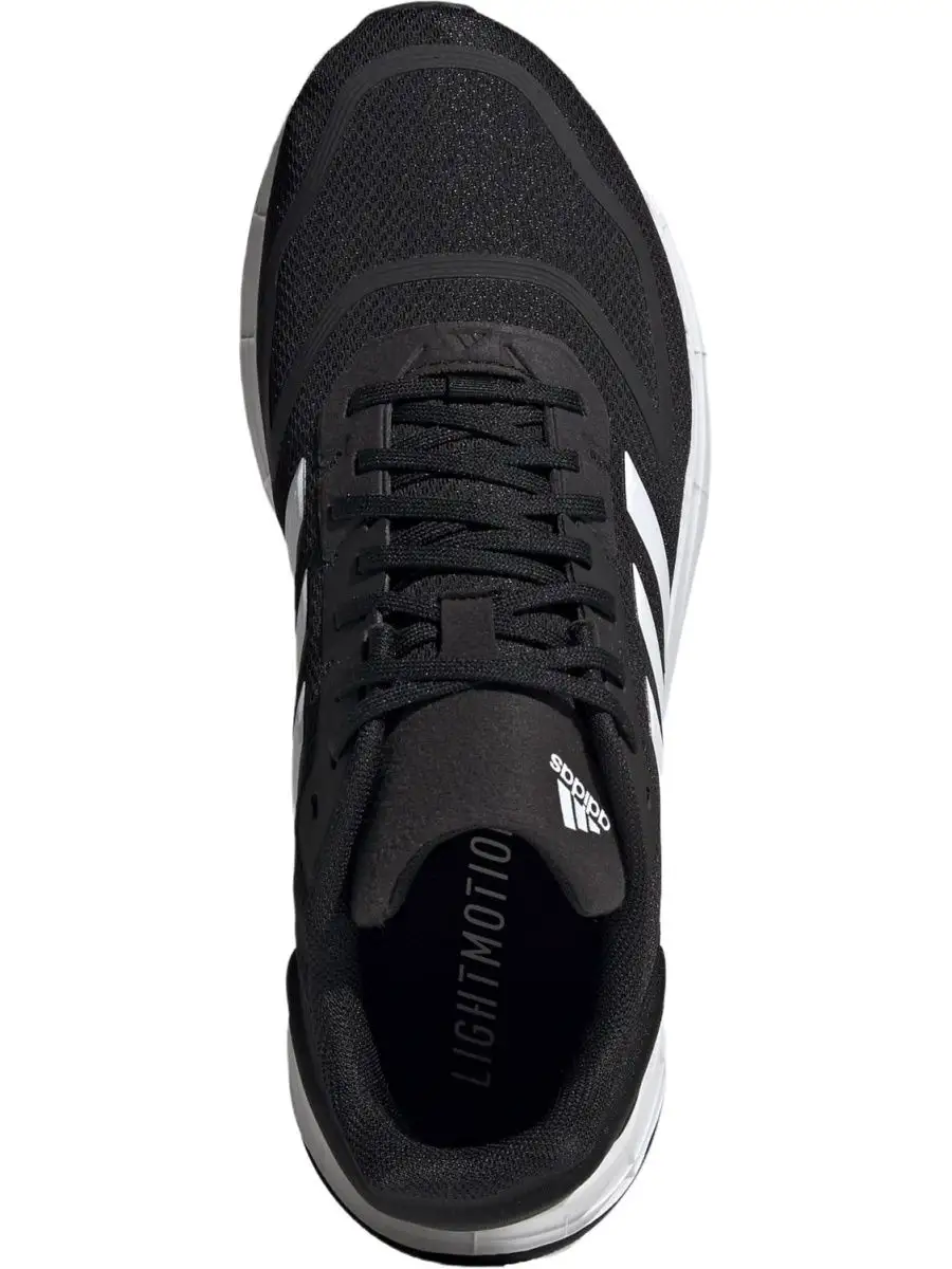 Adidas duramo 2.0 lite online