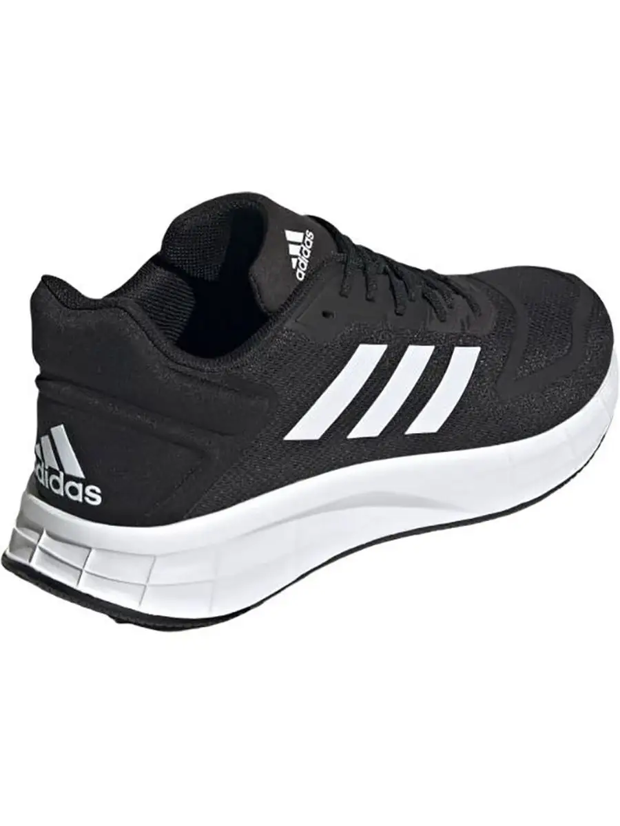 Adidas duramo lite 2.0 negras online