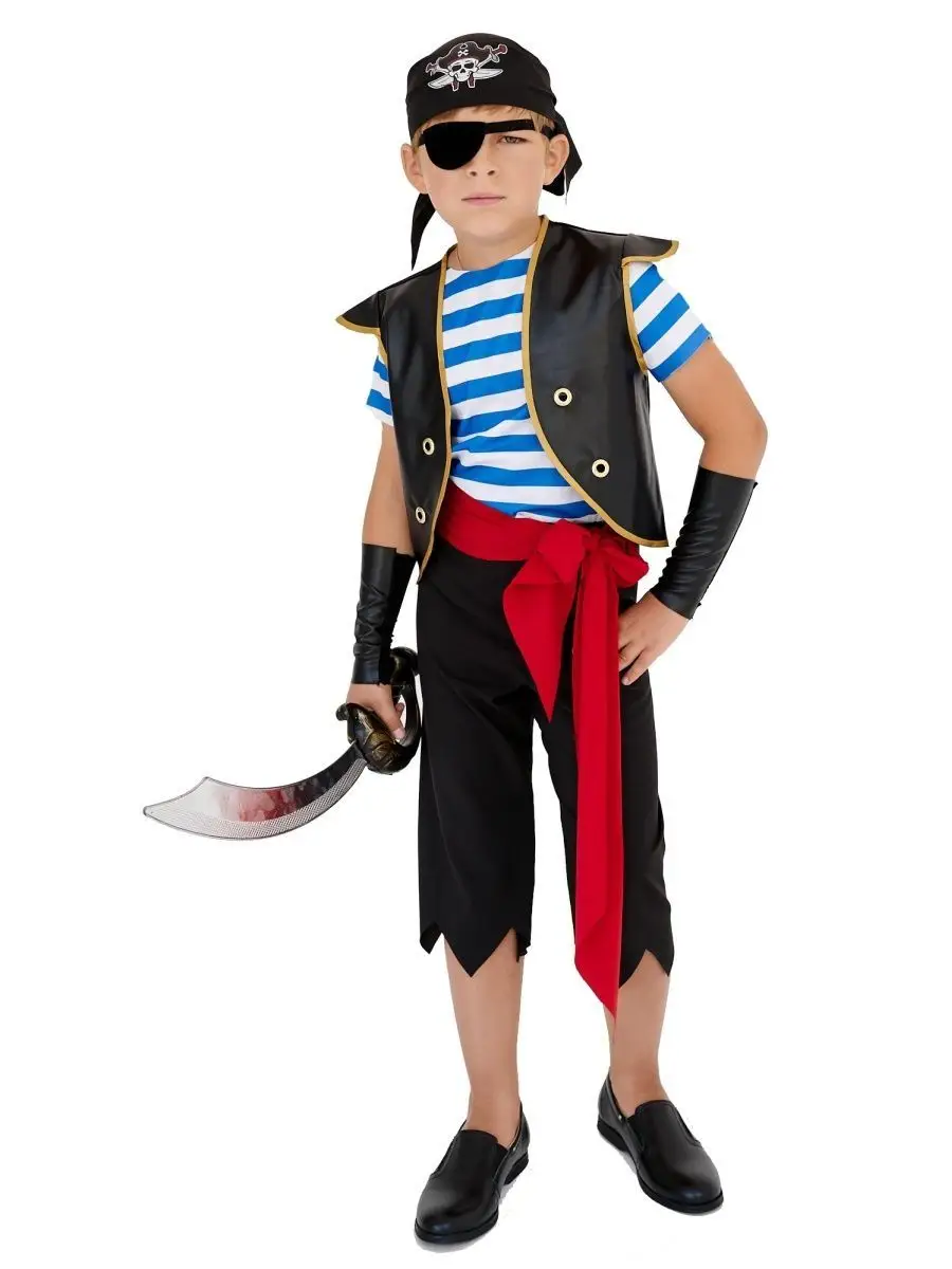 Карнавальный костюм для мальчика Пират