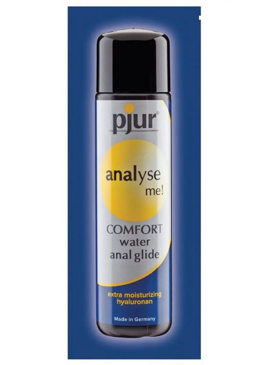 Сексуальное наслаждение с расслабляющим анальным гелем Analyse me! glide 100 ml Сексуальное наслаждение с расслабляющим анальным гелем Analyse me! glide 100 ml