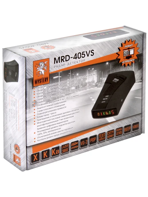 MYSTERY Радар-детектор MRD-405VS, вариант, фото 3