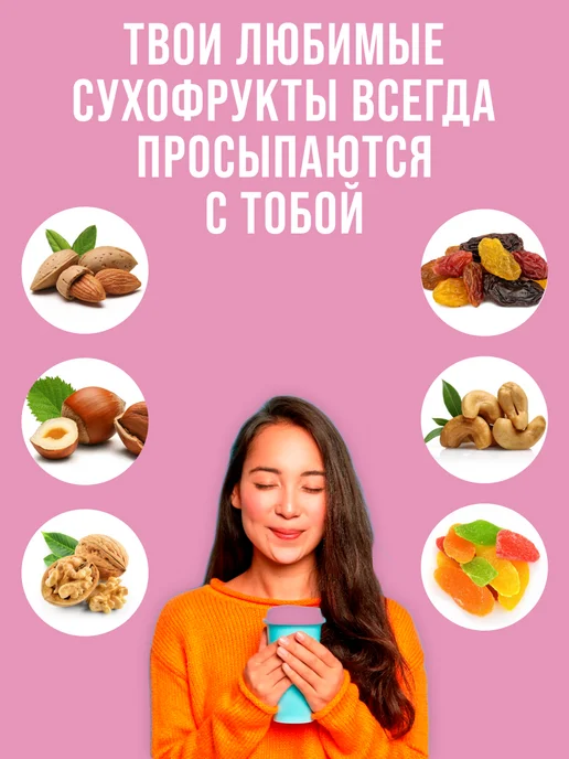 Менажница деревянная для закусок - фото 8