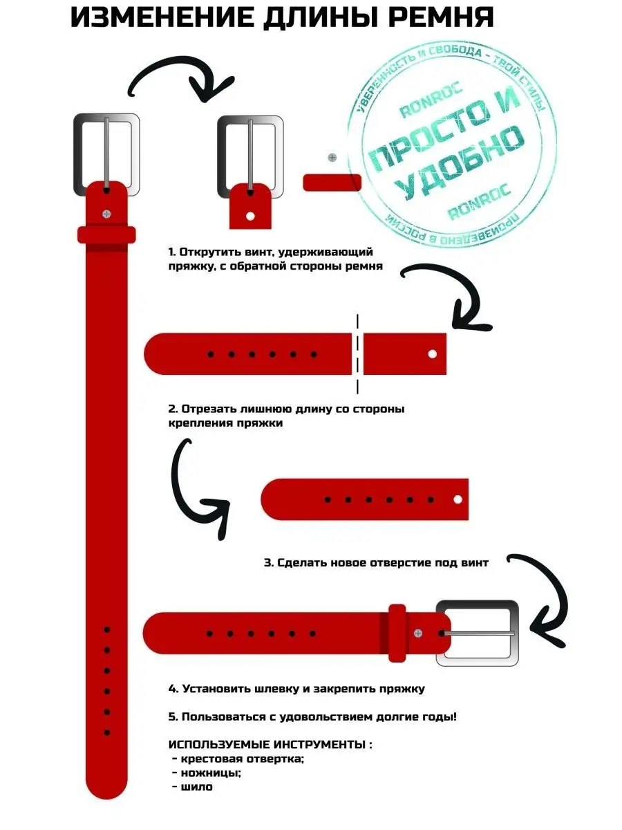 Подвес для динамика