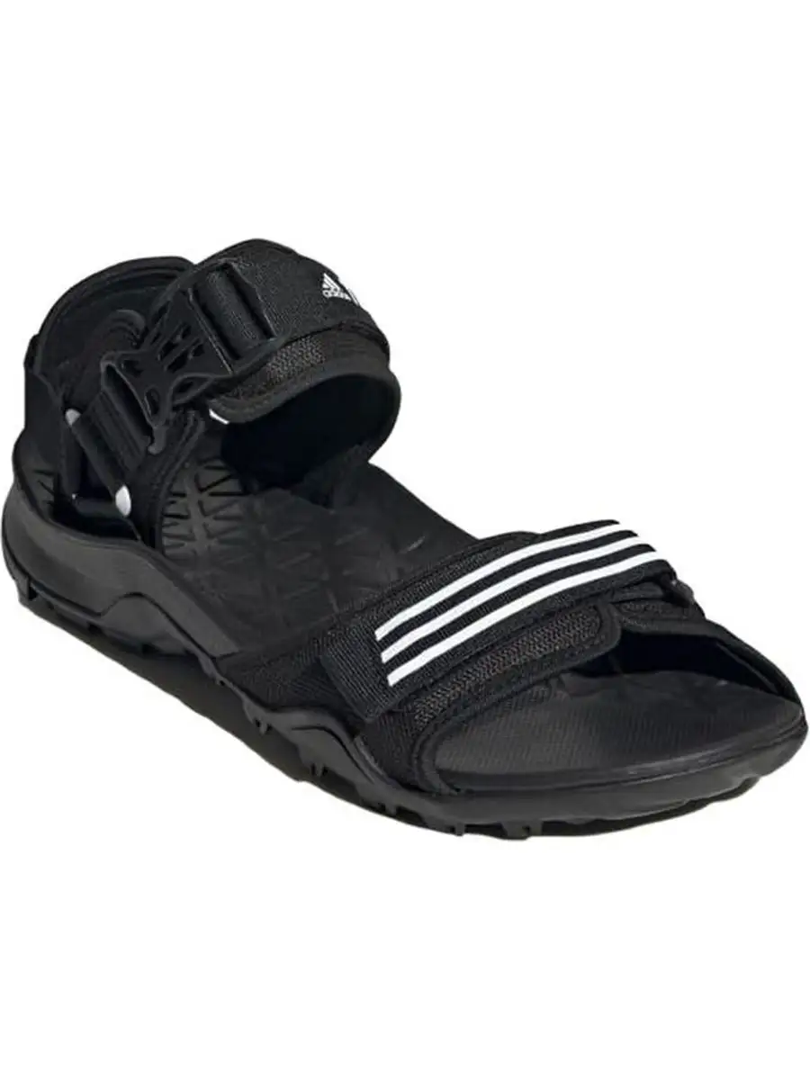 Adidas cyprex ultra ii sandals on sale