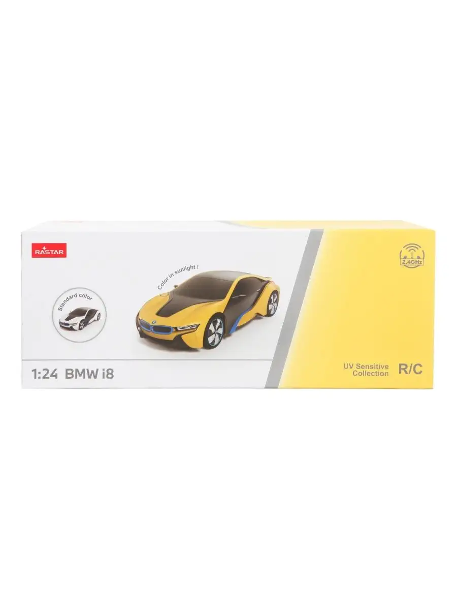 Машина РУ 1:24 BMW I8 Белая-Желтая 48400-UV RASTAR 116856613 купить в  интернет-магазине Wildberries