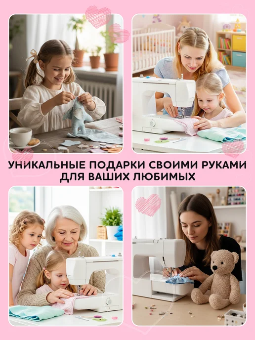 Арт Ткани Набор для шитья игрушки - гном-зайчик Хэппи, голубой, фото 6