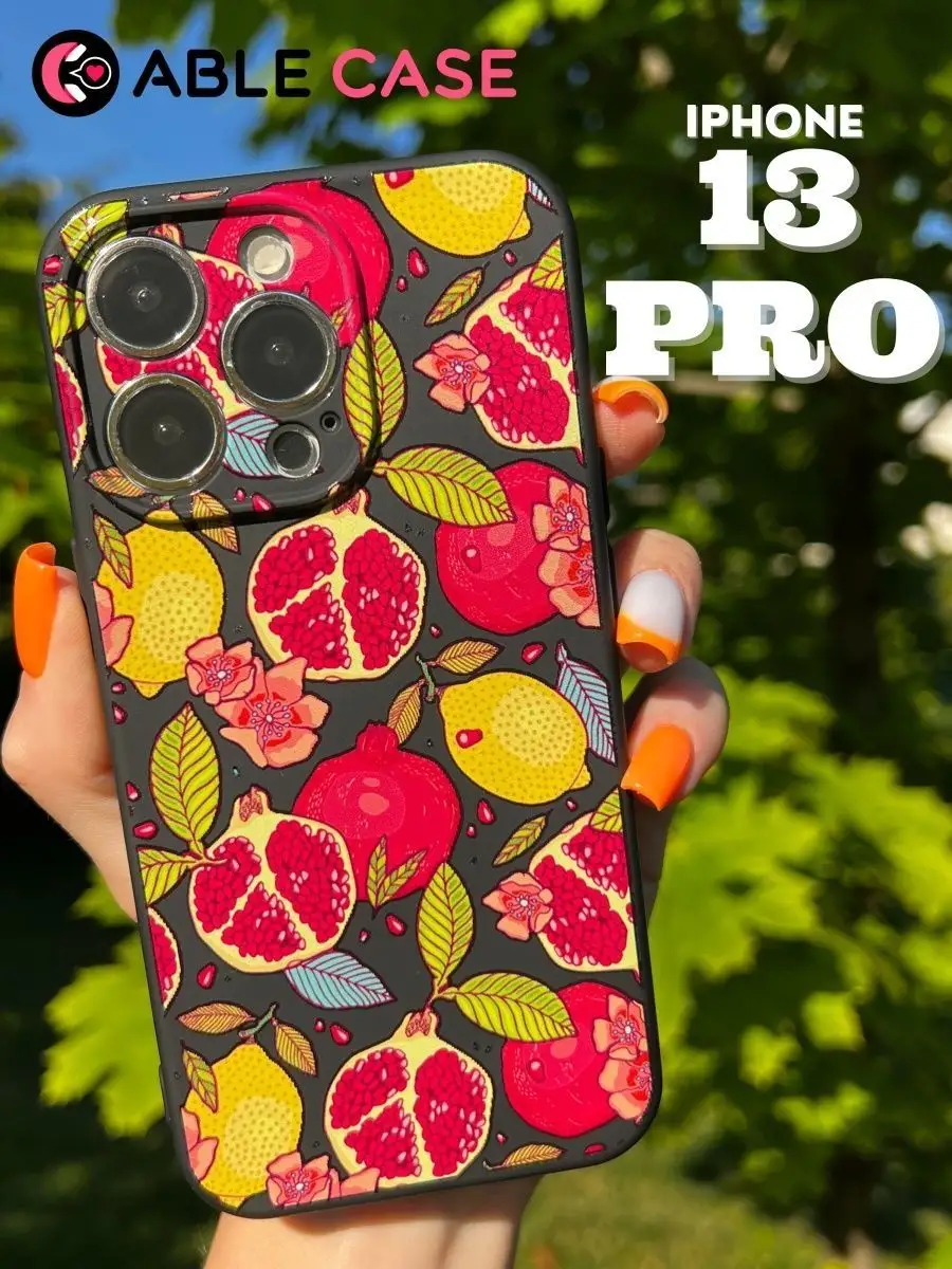 Чехол на iPhone 13 Pro с принтом силиконовый Able case 116873270 купить за  308 ₽ в интернет-магазине Wildberries