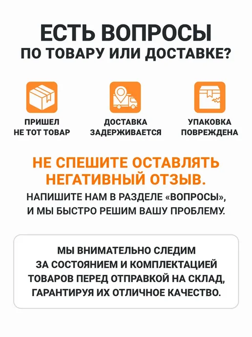 Центро Сучкорез садовый ручной штанговый с пилой 330 мм D30 мм 0220, черный, фото 2