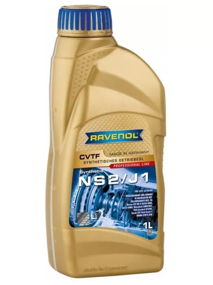 Ravenol cvtf ns3. Ravenol cvtf ns3