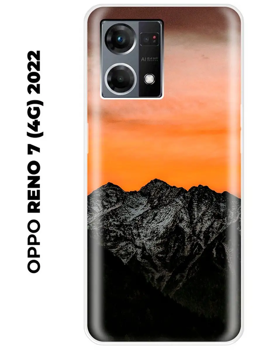 Чехол на OPPO RENO 7 (для Оппо Рено 7) NOOTO 116893232 купить за 177 ₽ в  интернет-магазине Wildberries