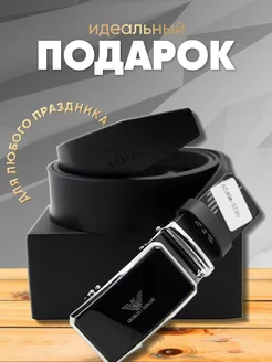 Брендовый ремень подарок мужчине на новый год Belt Joy 116895049 купить за 632 ₽ в интернет-магазине Wildberries