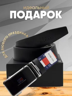 Брендовый ремень подарок мужчине на новый год Belt Joy 116895052 купить за 653 ₽ в интернет-магазине Wildberries