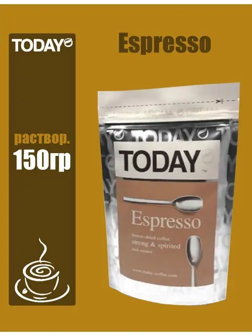 TODAY Кофе Эспрессо 150гр, 150 г